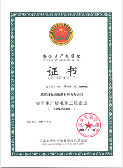 图片10.png 图片10.png