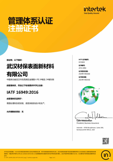 图片1.png 图片1.png