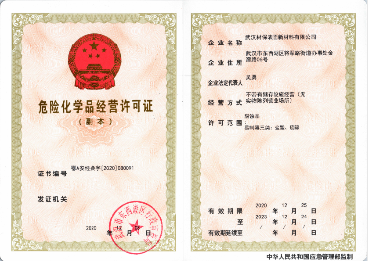 图片6.png 图片6.png