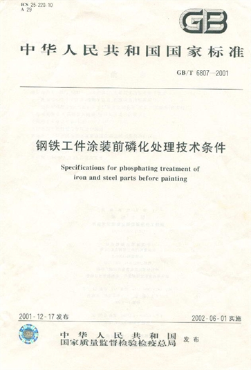 图片7.png 图片7.png