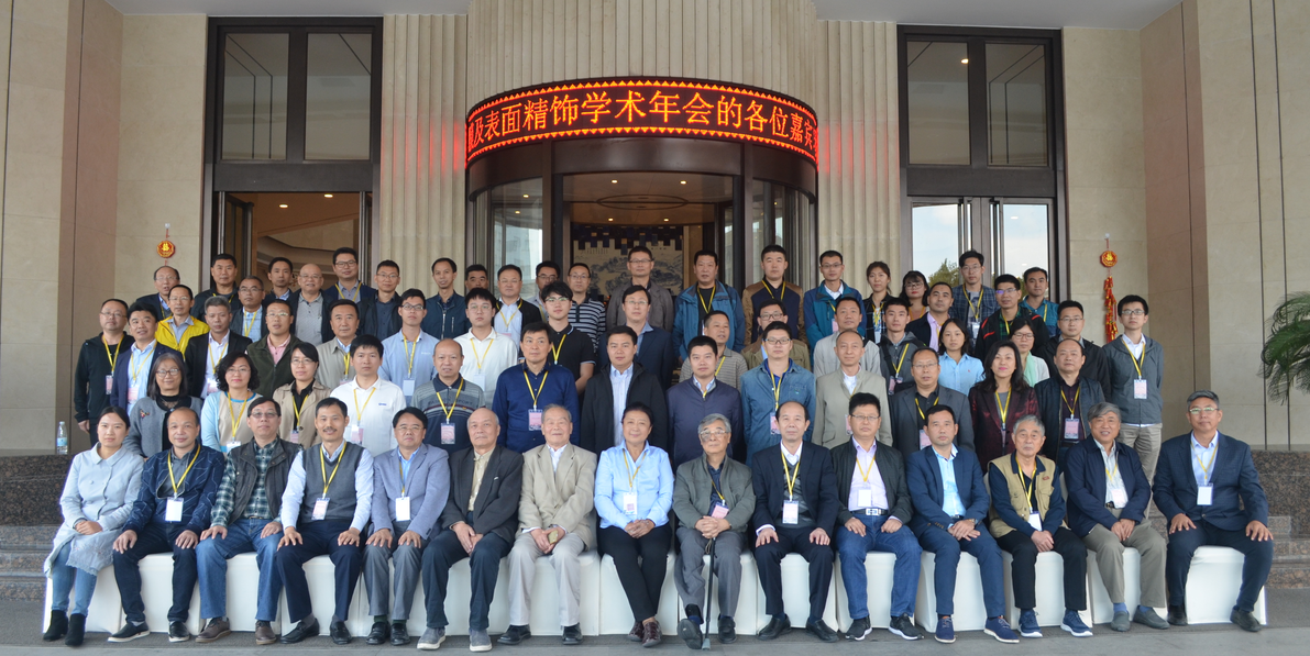 20181105966838.png a.png