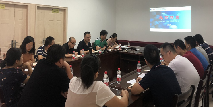 20190814135313.png QQ图片20190814084613.png