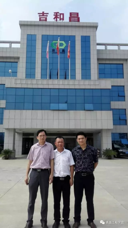 20170821969506.png blob.png