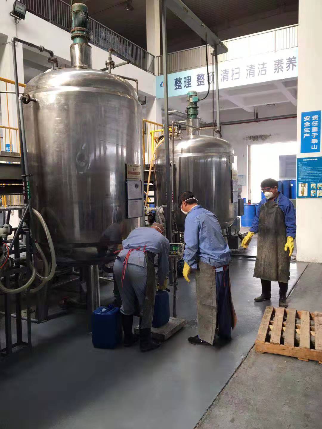 20200205213136.jpg 微信图片_20200205170804.jpg