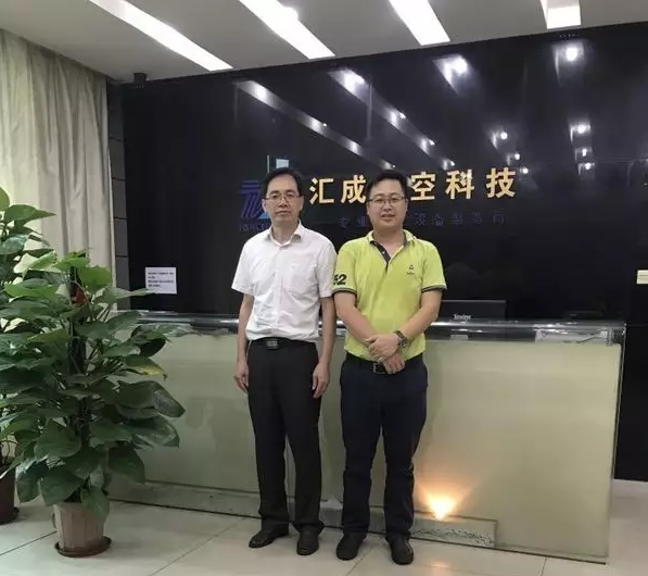 20170821679127.png blob.png