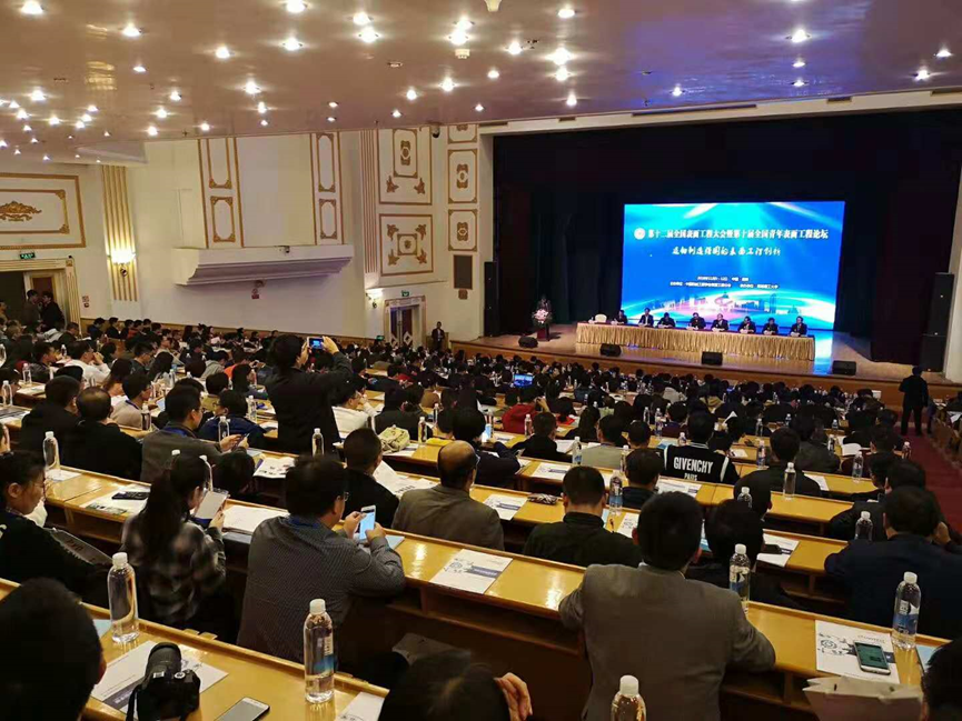 20181119791096.png 22.png