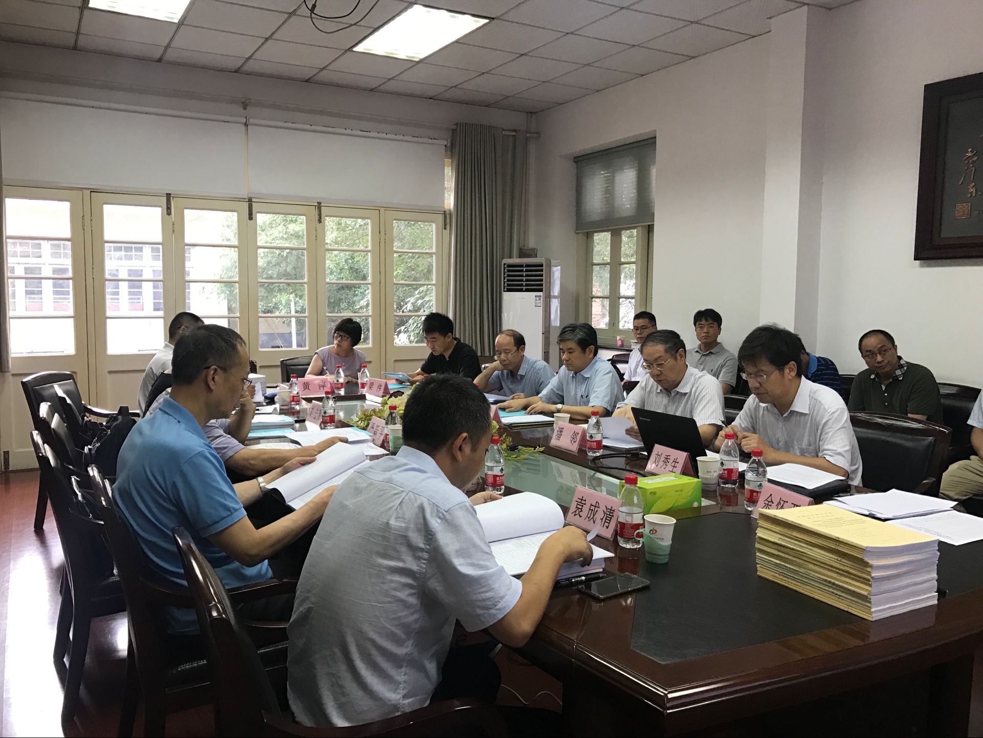 20180920114240.jpg QQ图片20180920143005.jpg