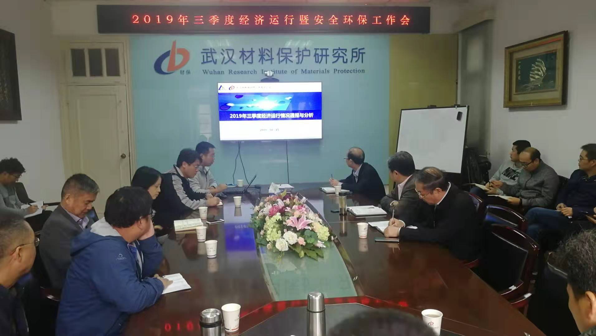 20191018476921.jpg 微信图片_20191018111835.jpg