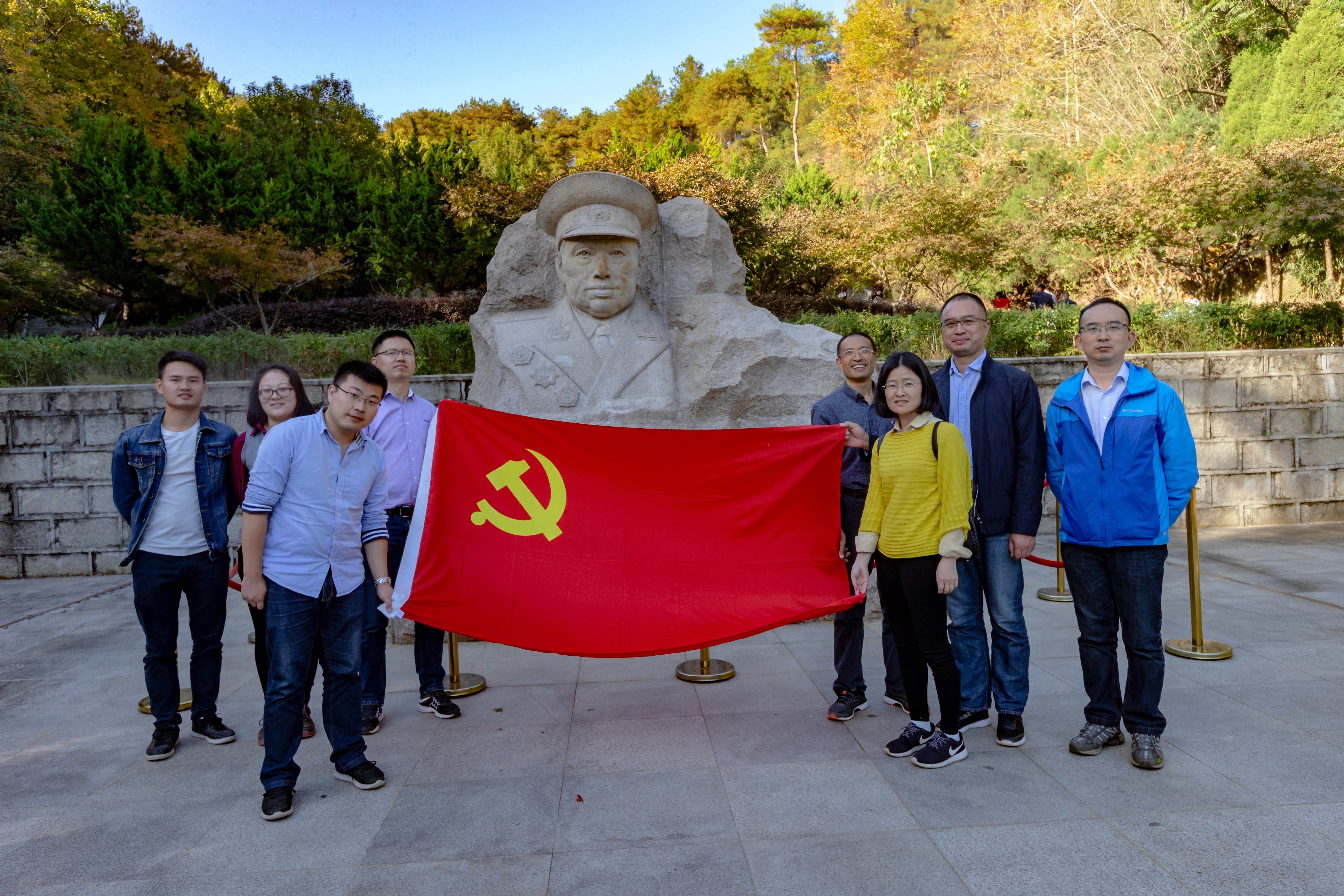 20181107190028.jpg s.jpg