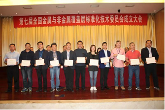 20181114656277.png 15.png