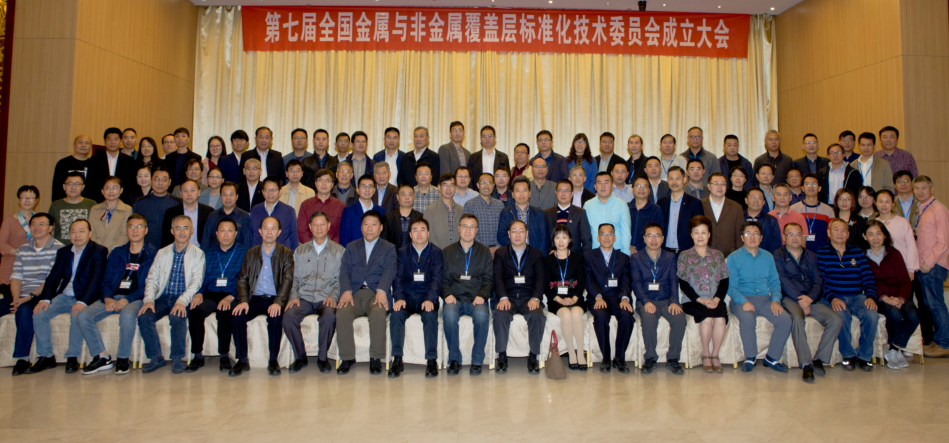 20181114137008.png QQ图片20181114101418.png