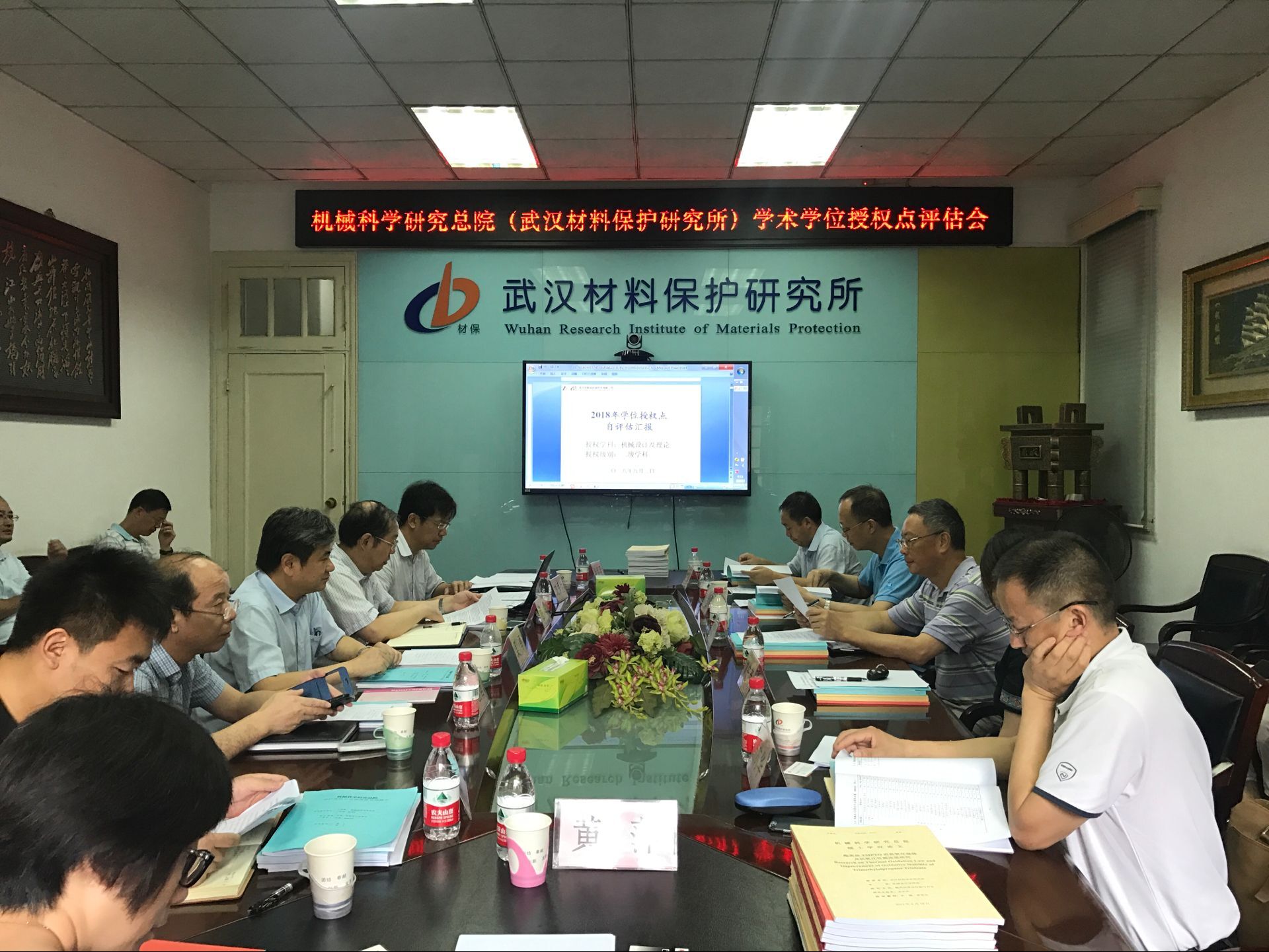 20180920139681.jpg QQ图片20180920142804.jpg