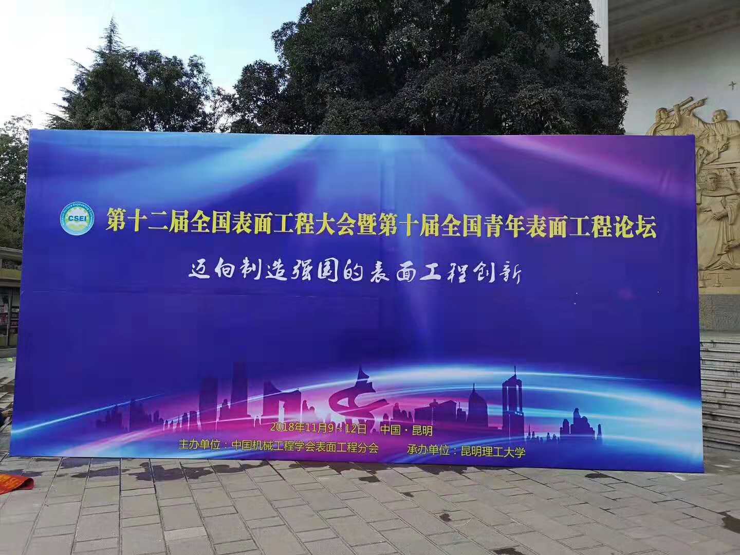 20181119110178.jpg 2.jpg