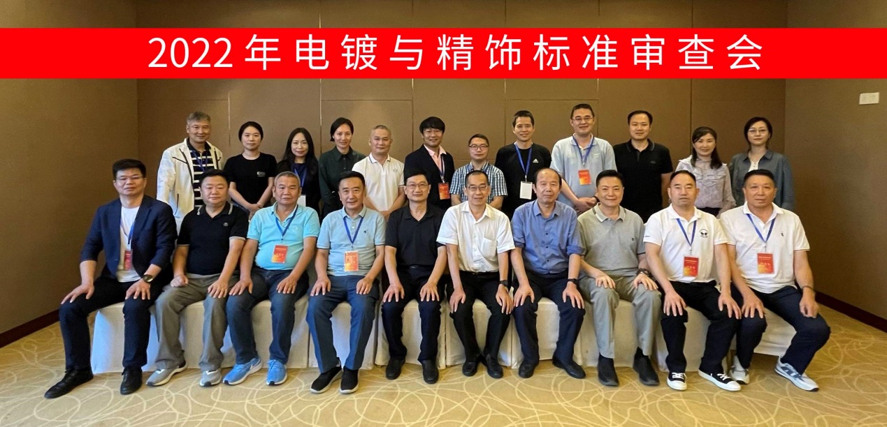 C:\Users\EP\AppData\Local\Temp\WeChat Files\fe4fadf504661b9ba6c07865fa95ee3.jpg