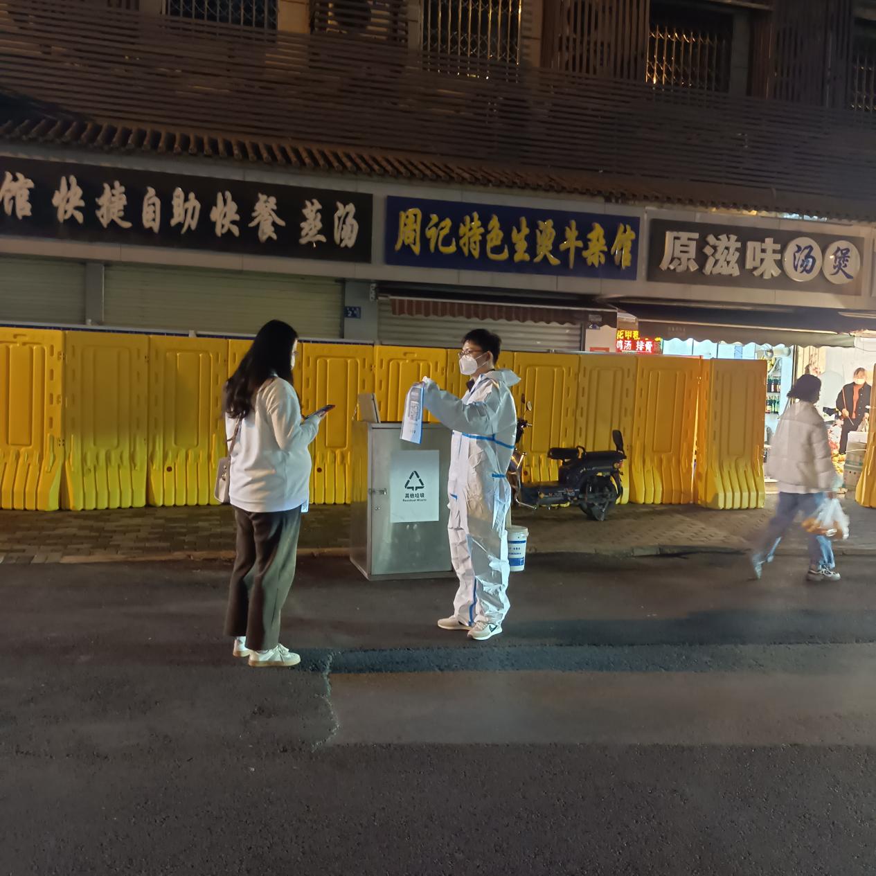 c0a3da9758a7389b916f8658f95ecf0