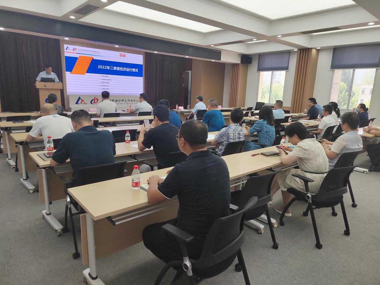 微信图片_20220805103407