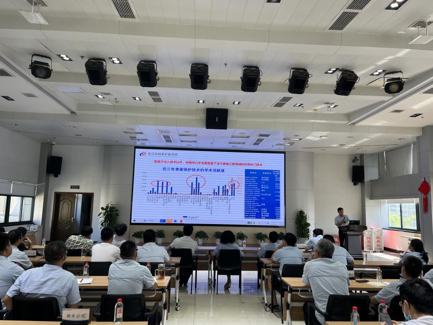 微信图片_20220816160439