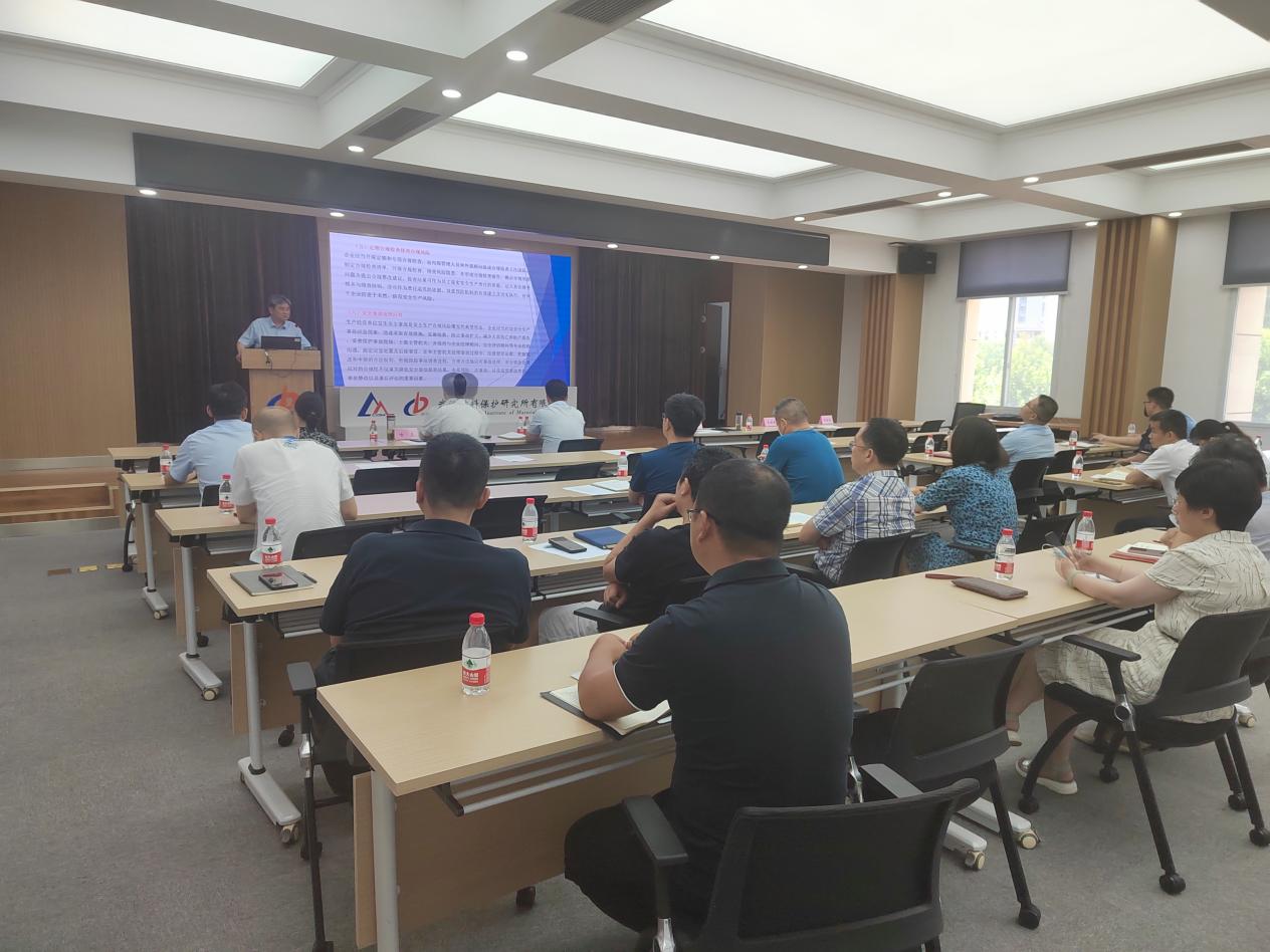 微信图片_20220805104839