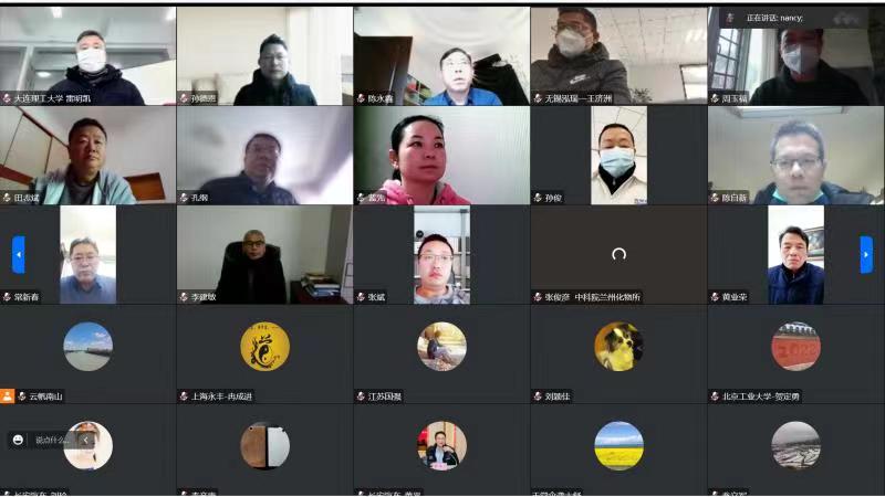 微信图片_20221230102319