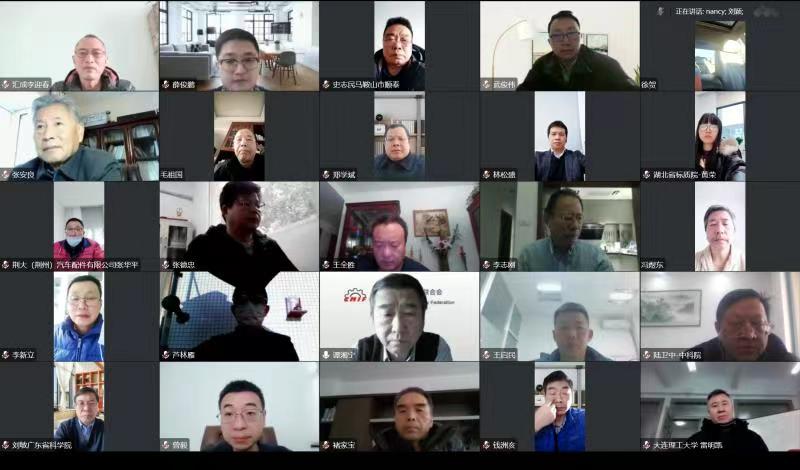 微信图片_20221230102315