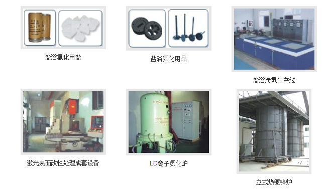 微信截图_20211125112245.png 微信截图_20211125112245.png