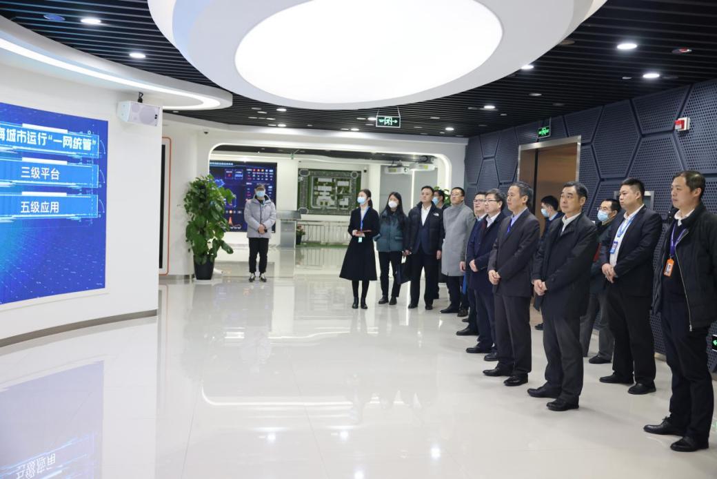 微信图片_202302270933487