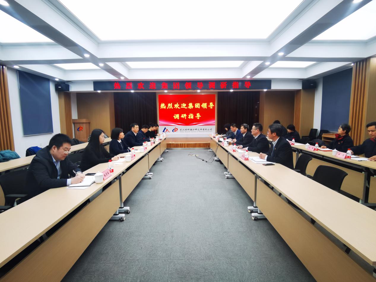 微信图片_20230226155552