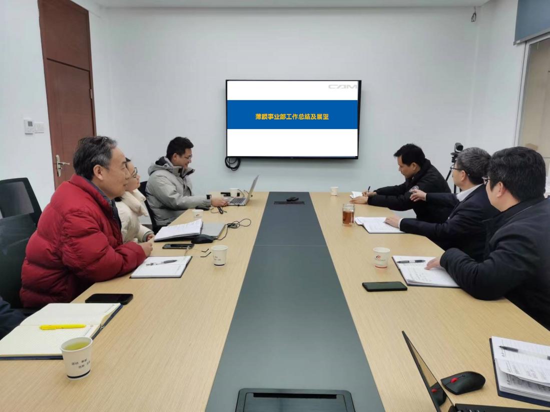 微信图片_20230221082555121