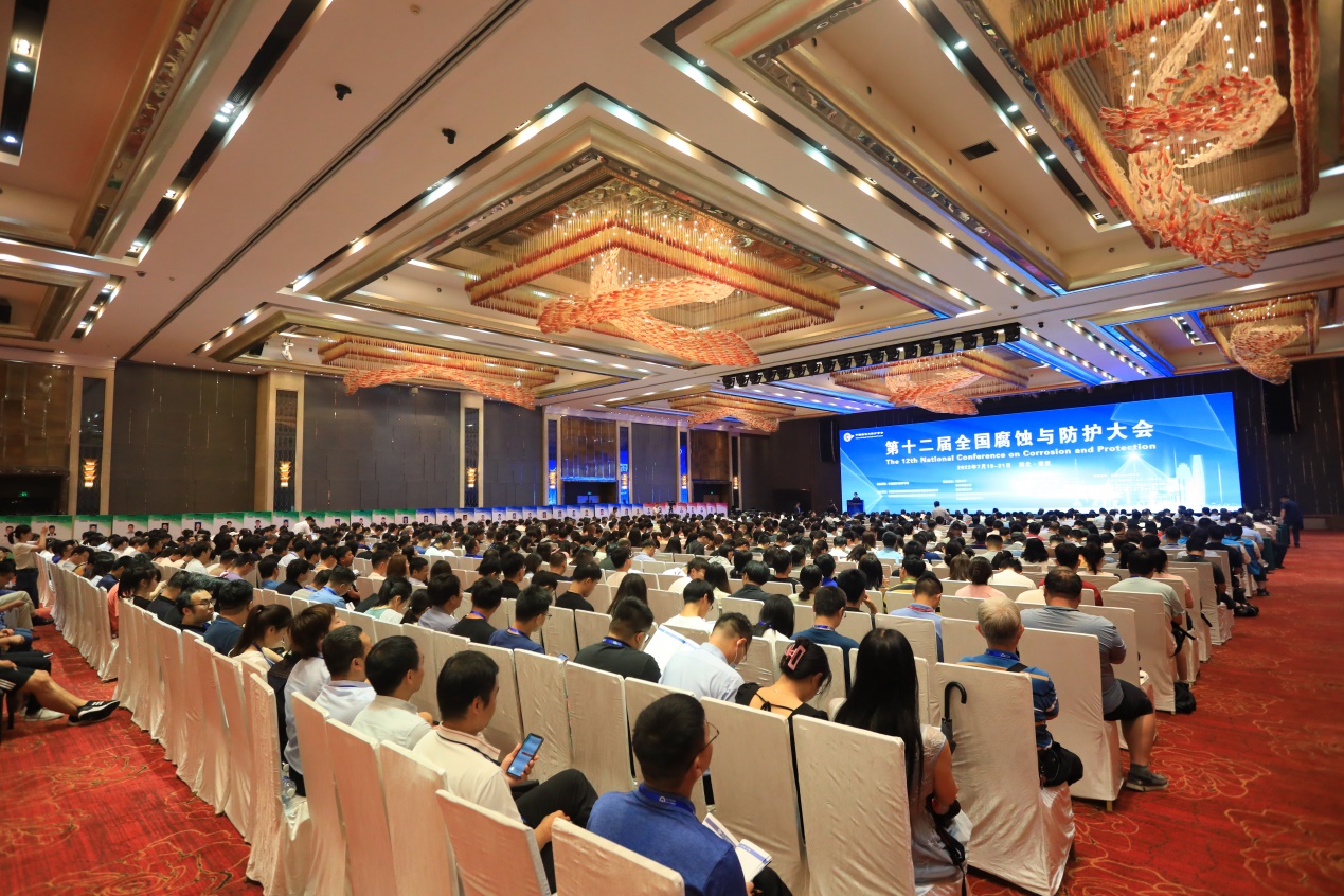 E:\BaiduNetdiskDownload\2023.7.20 上午照片\大景\TIAN2729.JPG