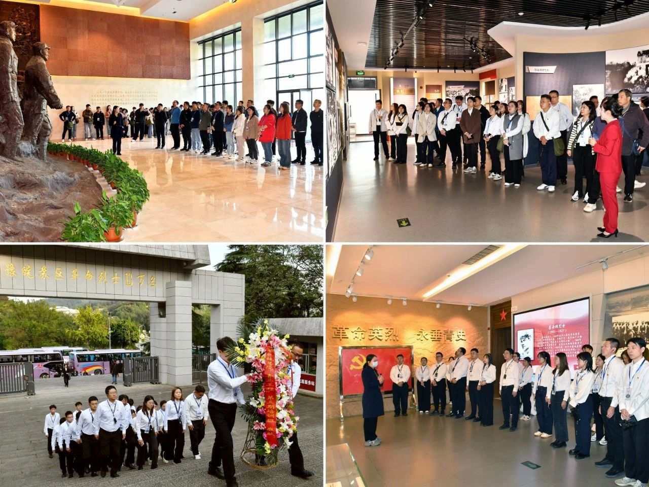 微信图片_20241101091551.jpg 微信图片_20241101091551.jpg