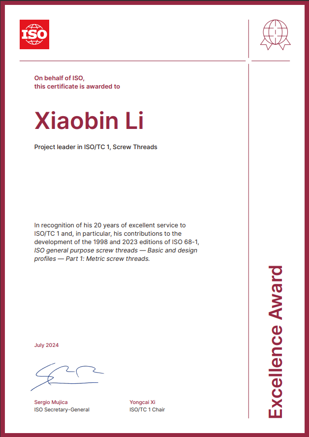 微信图片_20240902235252.png 微信图片_20240902235252.png