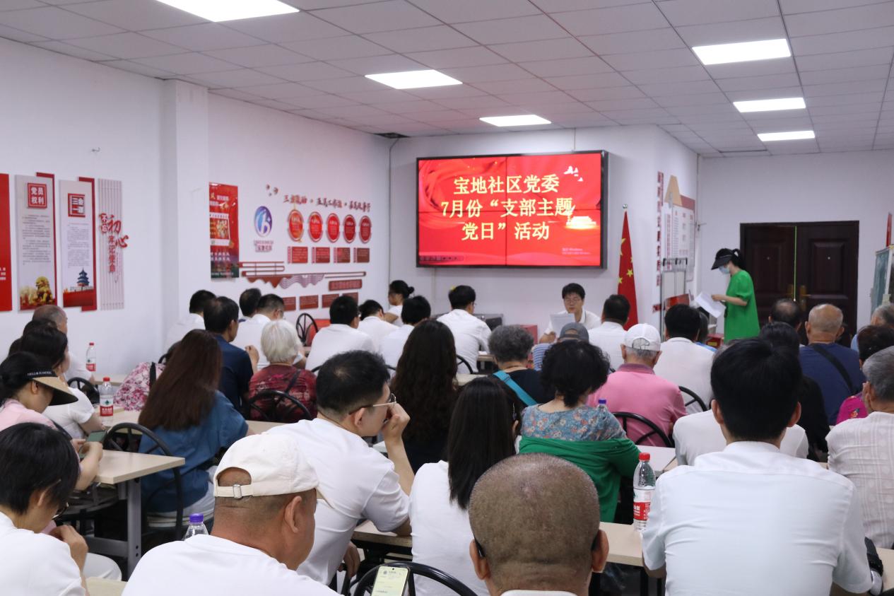 微信图片_20240711135439