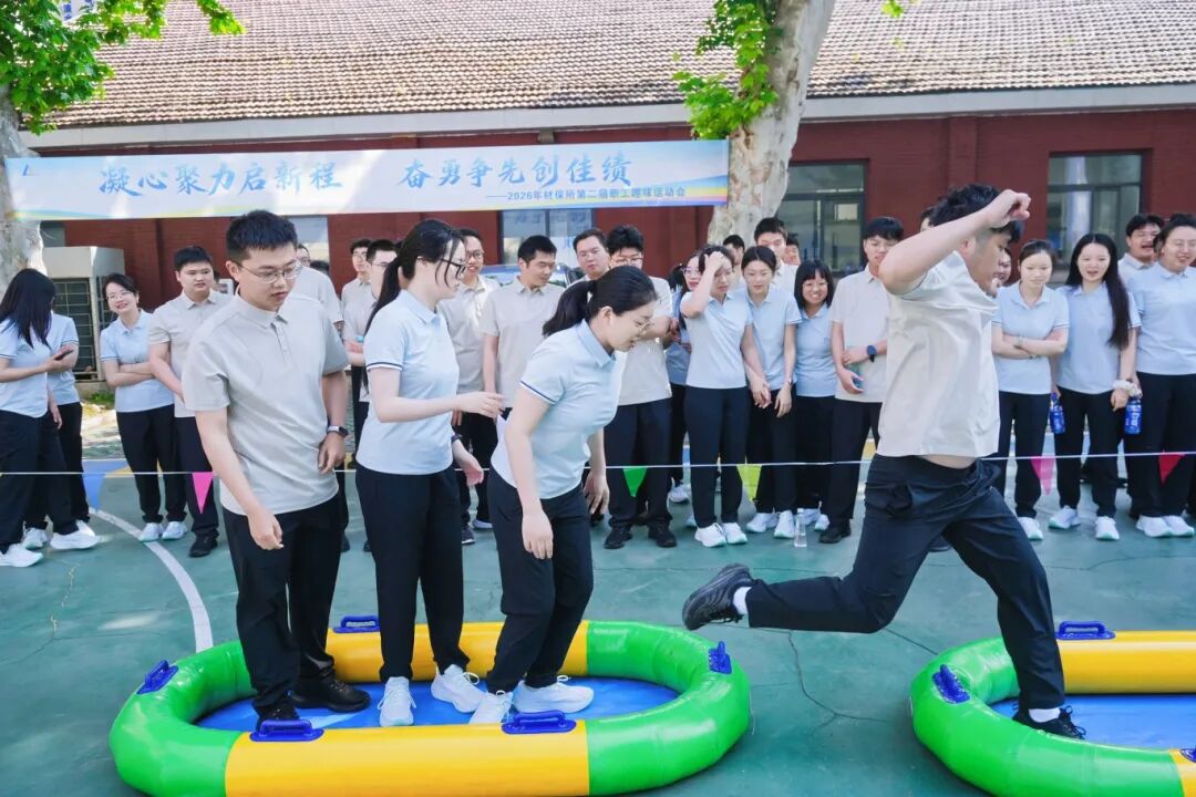同舟共济1.jpg