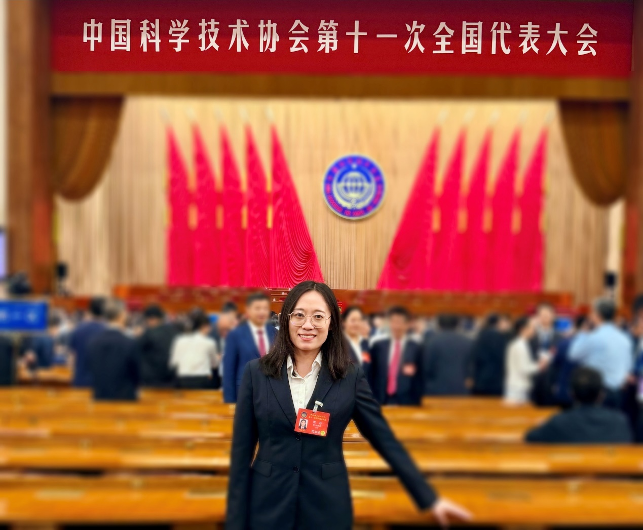 特种材料表面工程全国重点实验室副主任贾丹赴京出席中国科协第十一次全国代表大会