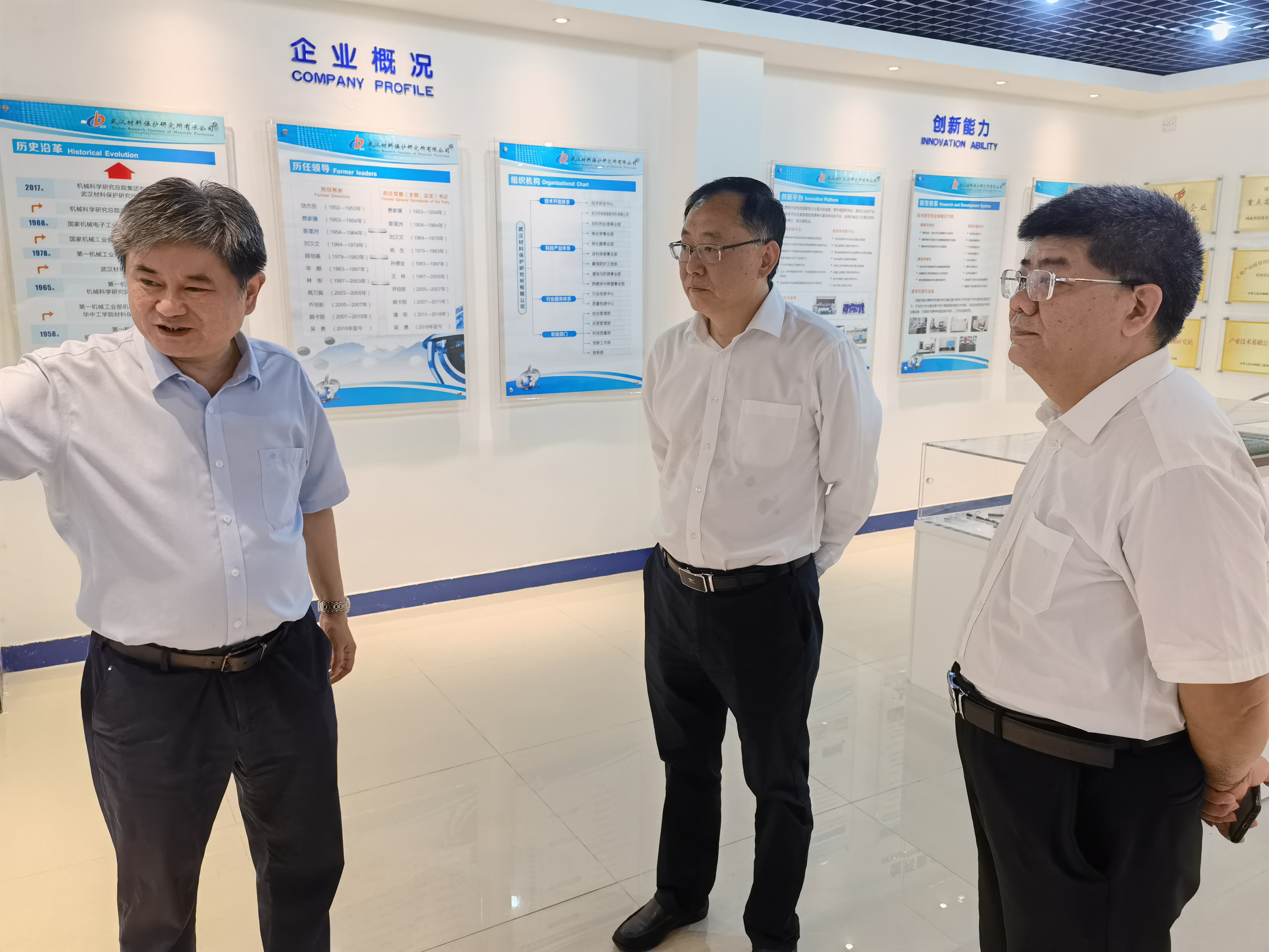 武汉8.jpg 武汉8.jpg