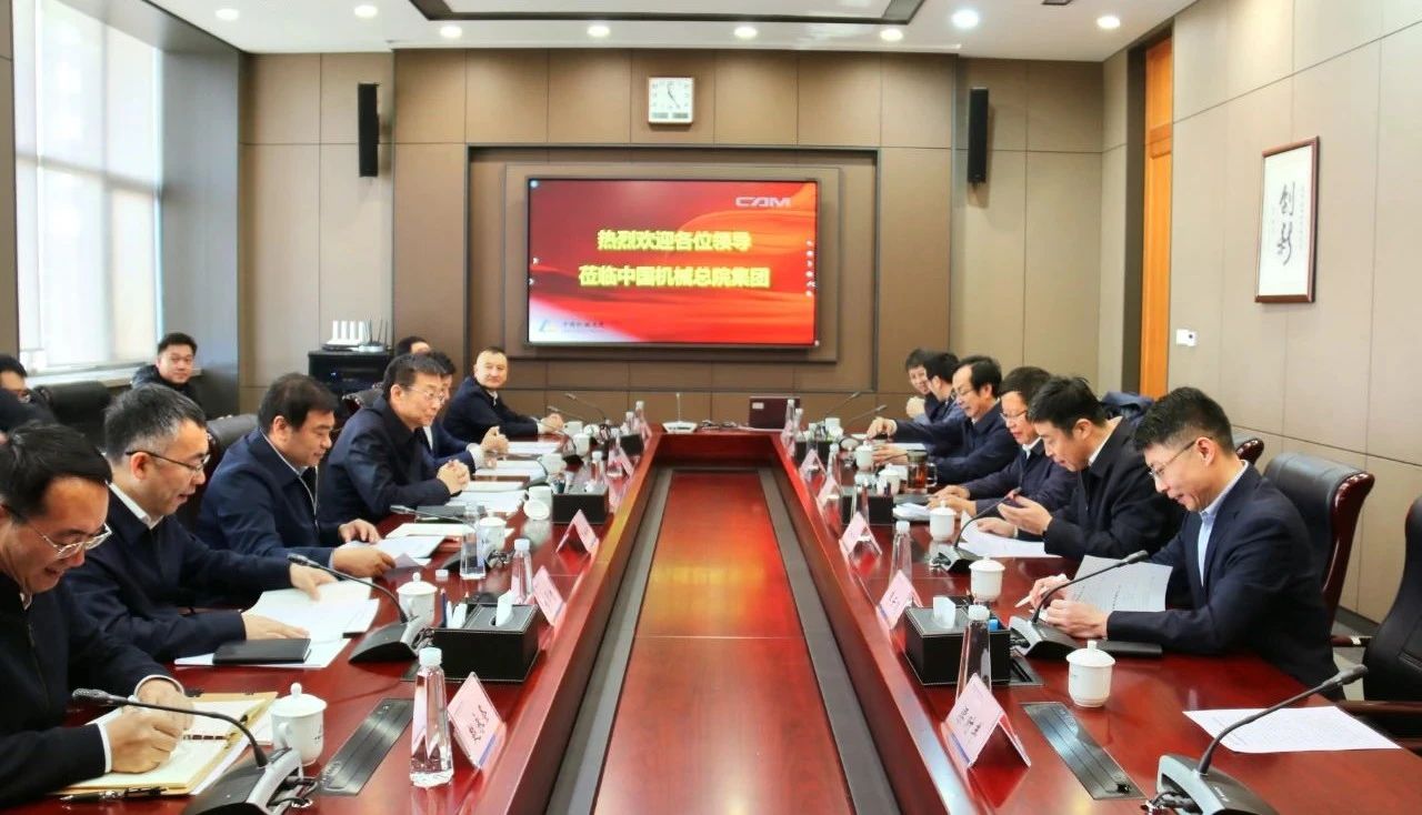 微信图片_20241223142030.jpg 微信图片_20241223142030.jpg