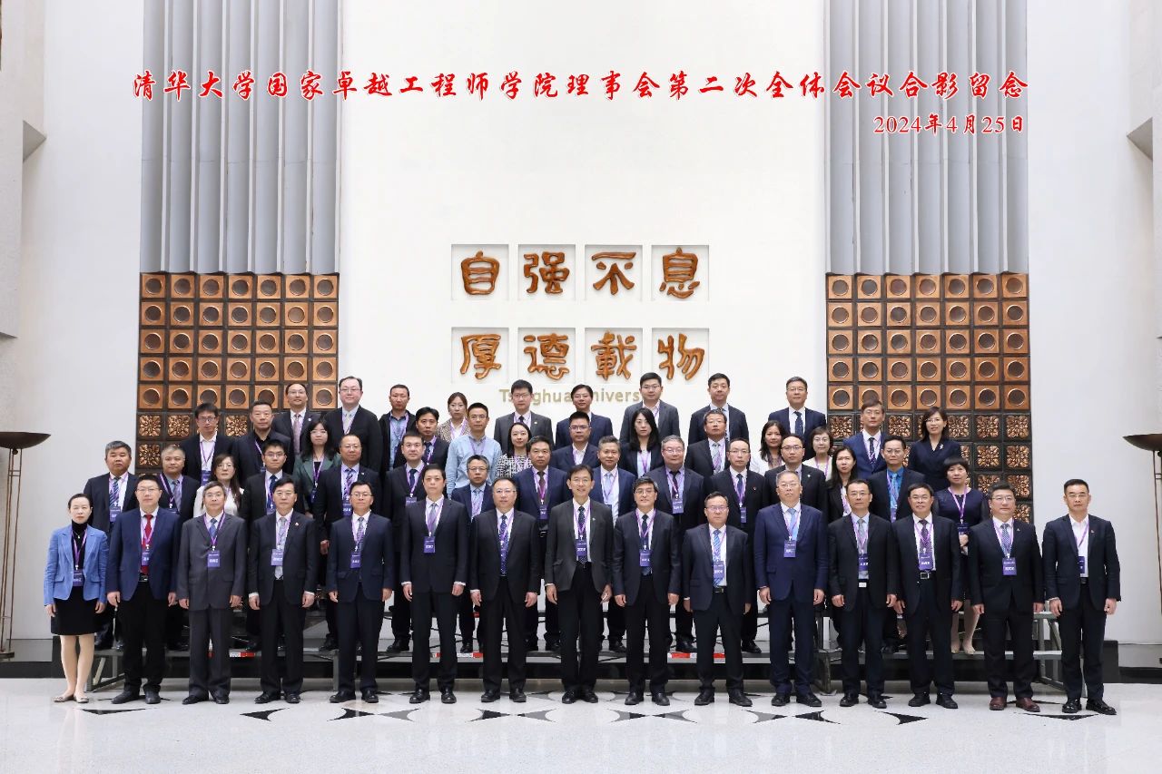 微信图片_20240513195831.jpg 微信图片_20240513195831.jpg